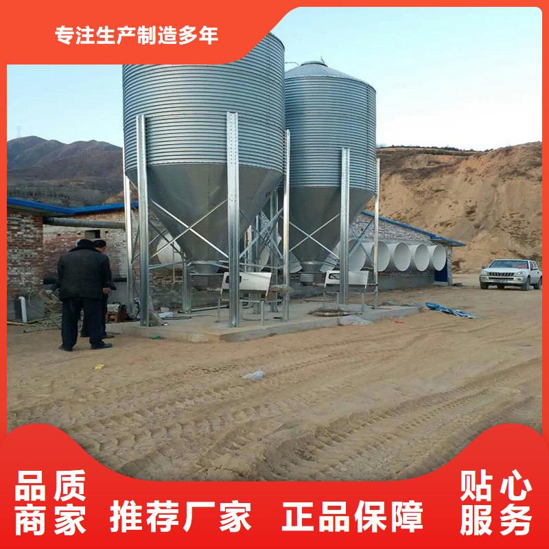 饲料仓市场现货价格