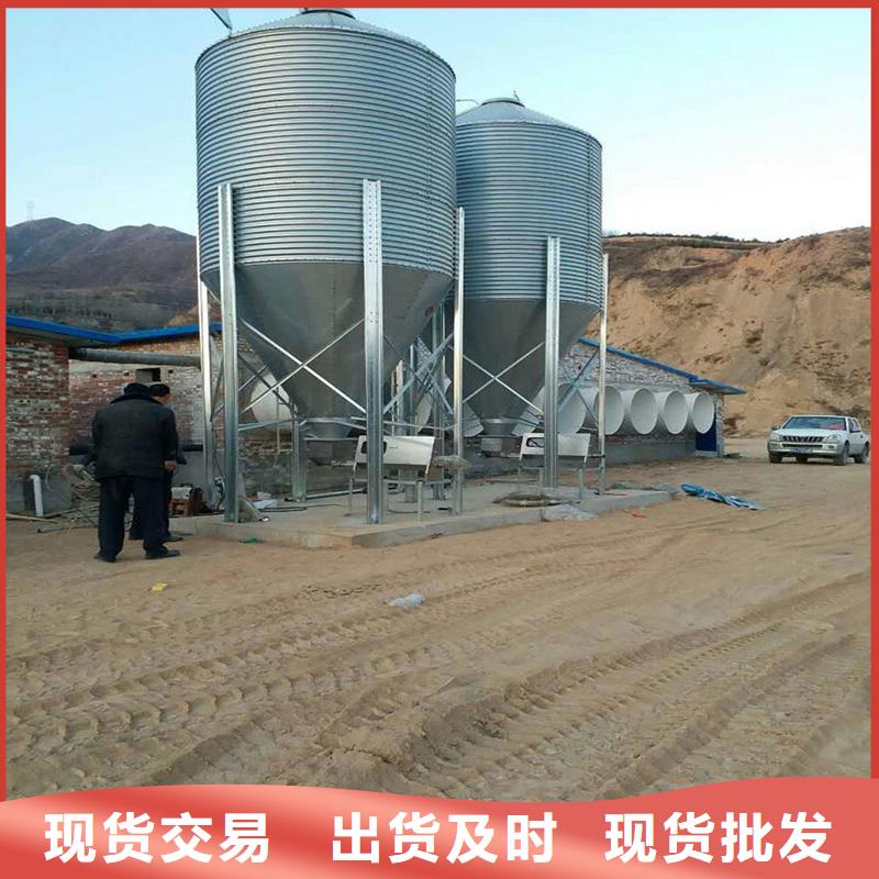 装配式粮仓粮食筒仓供应商-长期合作