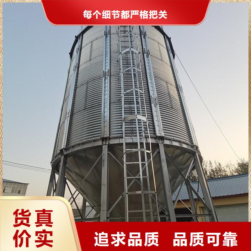 1000吨装配式粮食仓哪家好