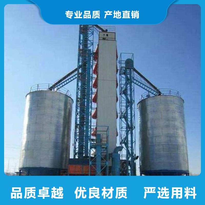 粮食钢板仓研发厂家