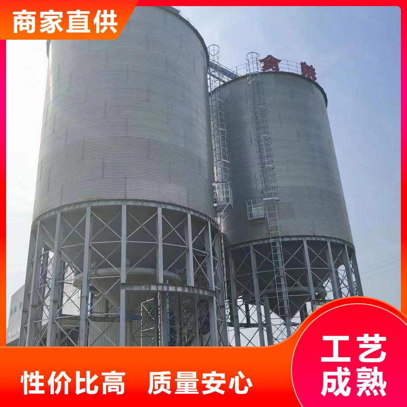 价格低的玉米储存罐生产厂家