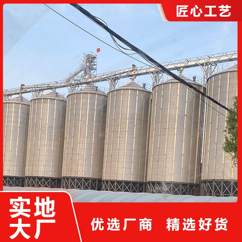 诚信的粮食仓储设施生产厂家