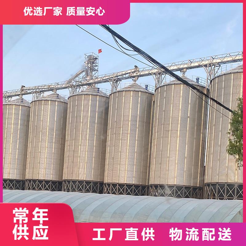 粮仓建设实力厂家放心选择！
