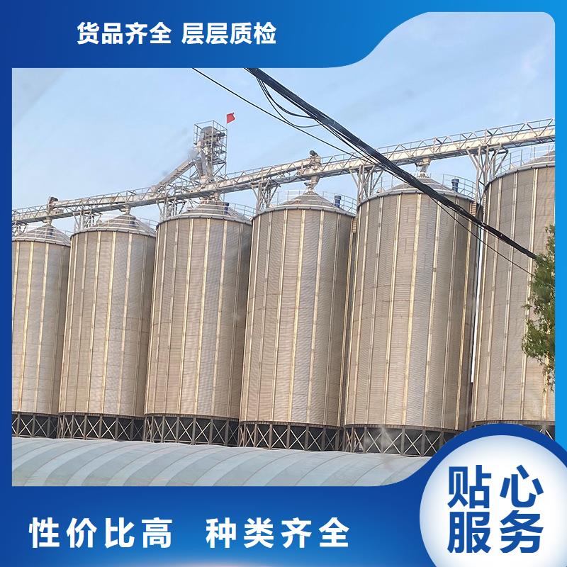 粮食钢板库实地货源