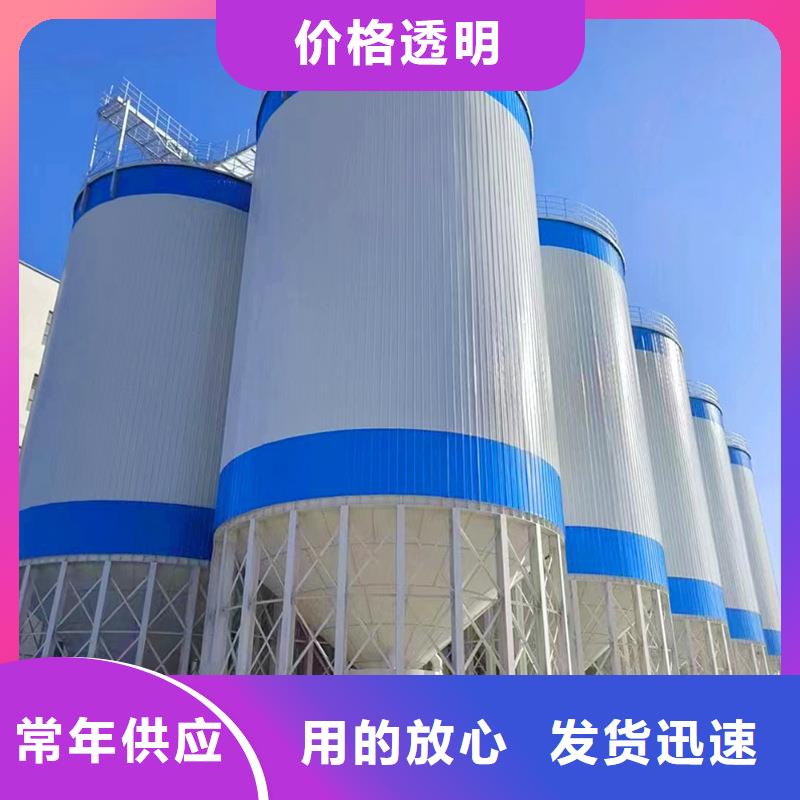 小麦立筒仓保质保量
