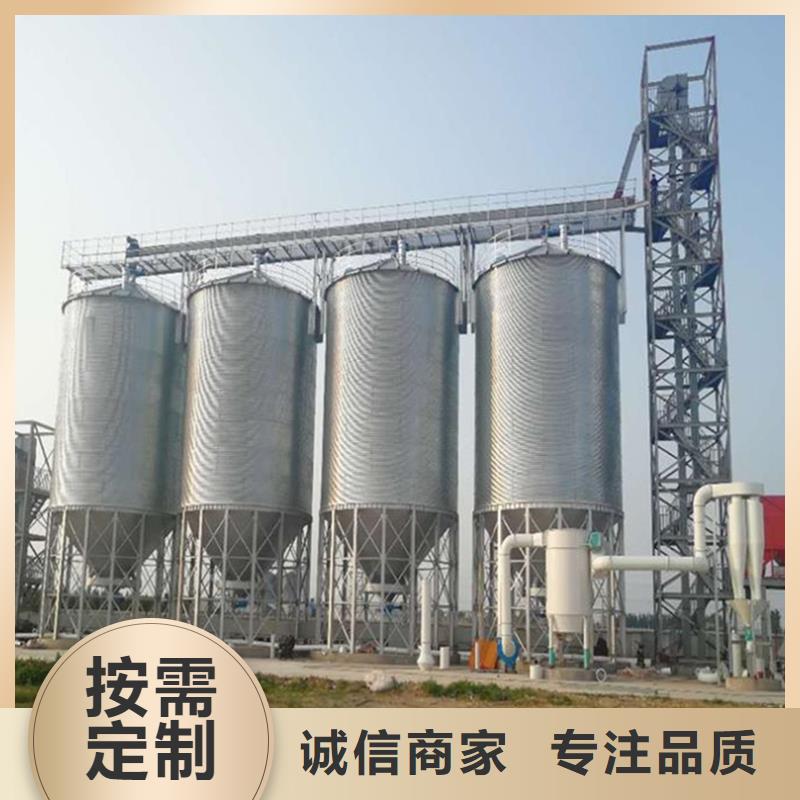 糧食鋼板倉生產經驗豐富