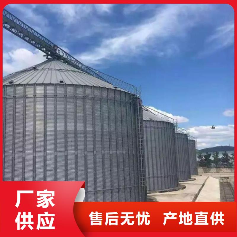 装配式粮仓粮食筒仓、装配式粮仓粮食筒仓价格