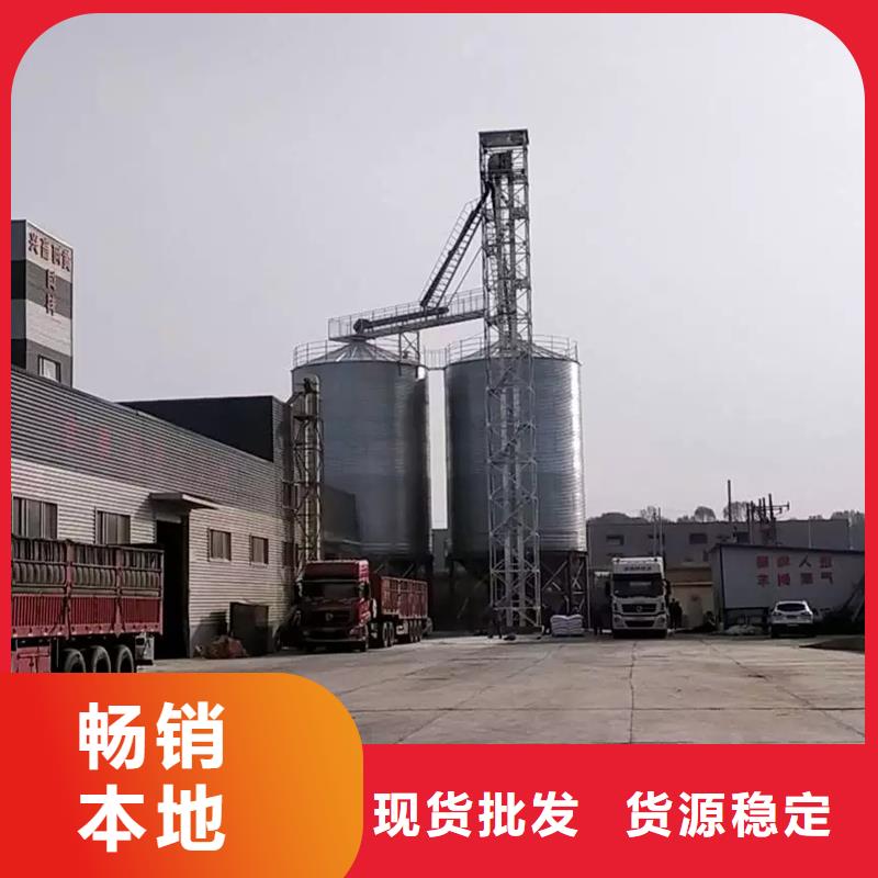 500吨装配式存储仓生产厂家-价格实惠