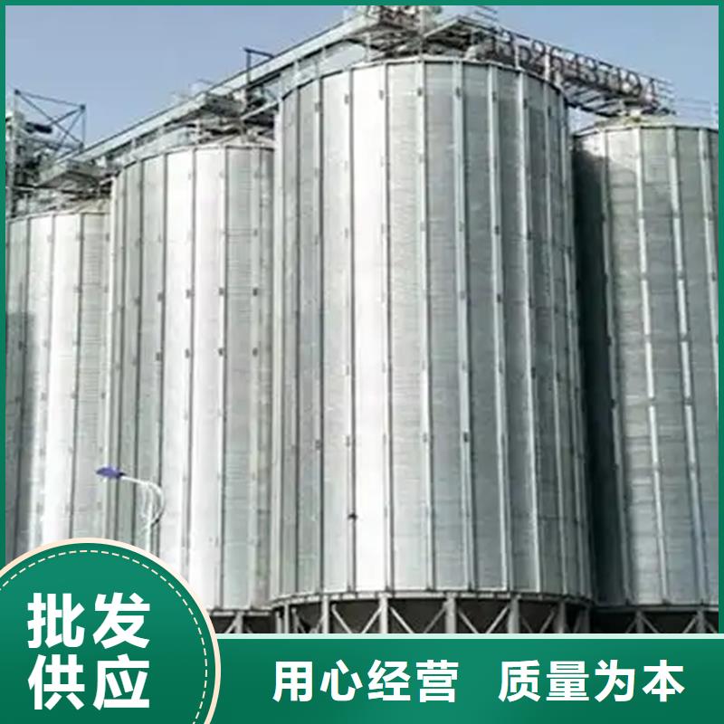 500吨装配式粮仓存储仓定制,500吨装配式粮仓存储仓采购
