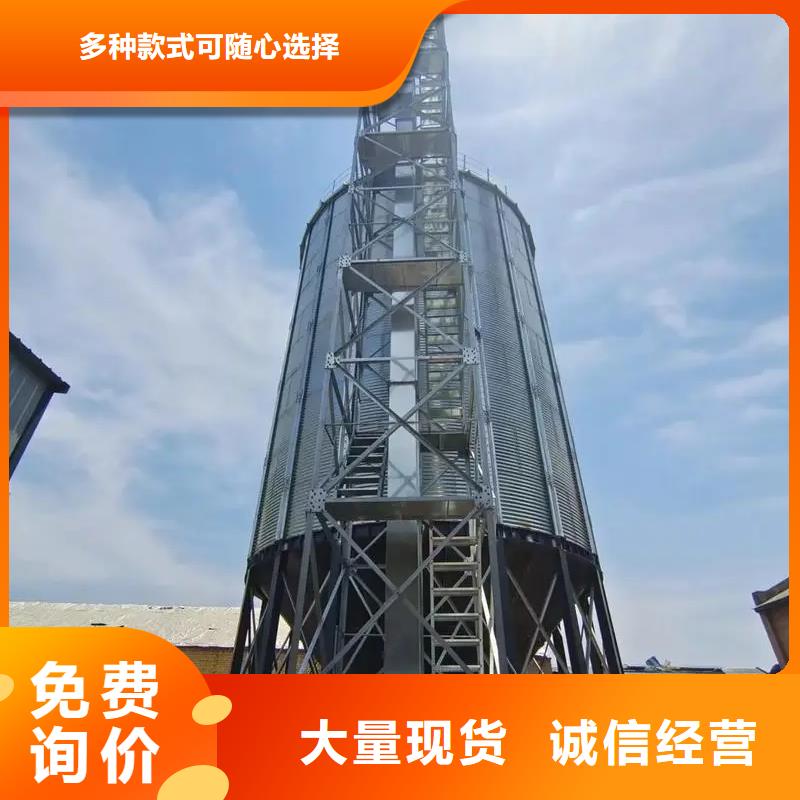 重信誉镀锌装配式粮仓圆筒仓厂家
