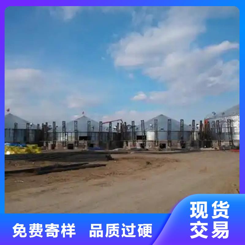 玉米储存罐口碑好
