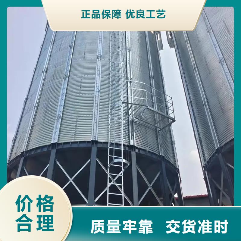 供应500吨装配式存储仓_实力厂家
