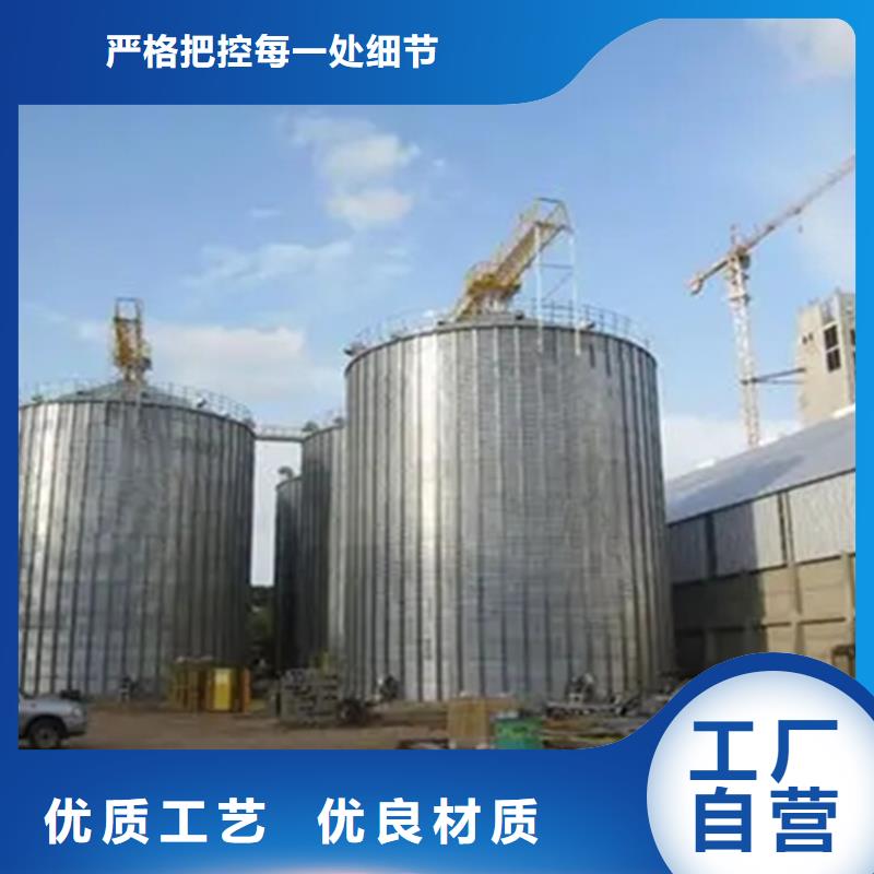 1000吨玉米镀锌粮食钢板仓优质供货厂家