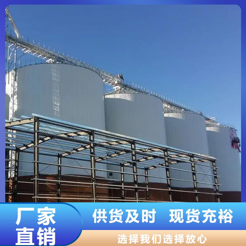 镀锌装配式粮仓服务周到