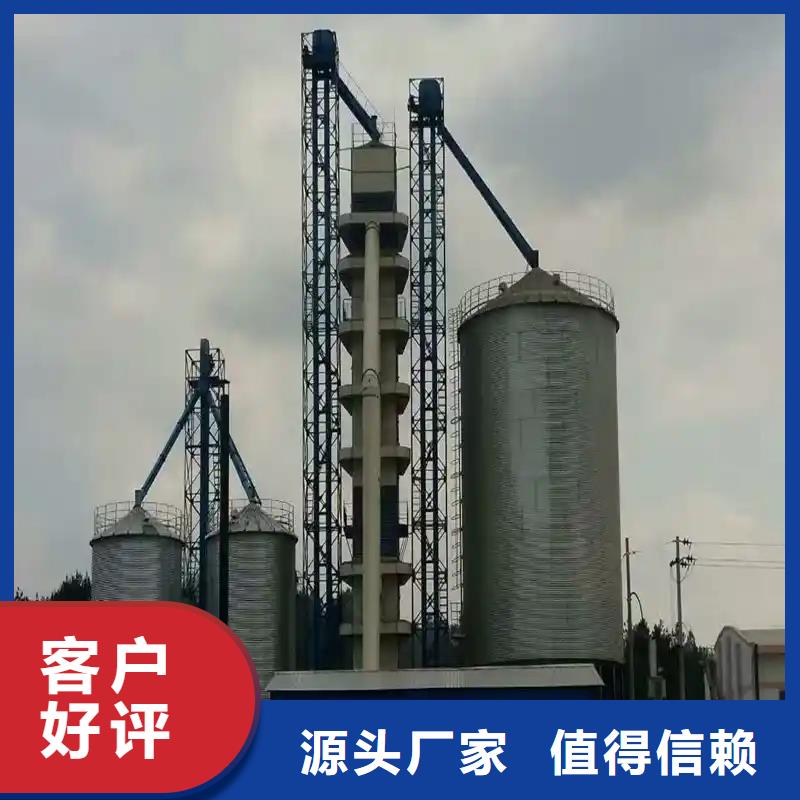 优质的镀锌装配式粮仓厂家