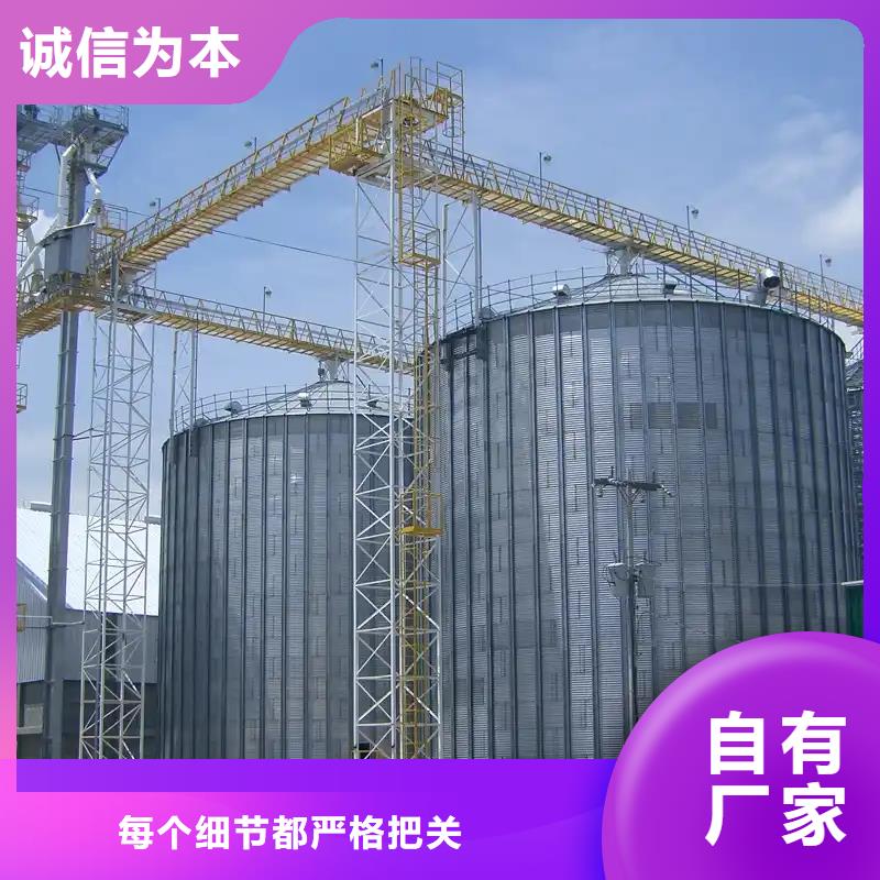 采购200吨玉米仓储筒仓必看-高性价比