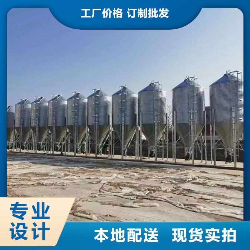价格低的粮食钢板库供货商
