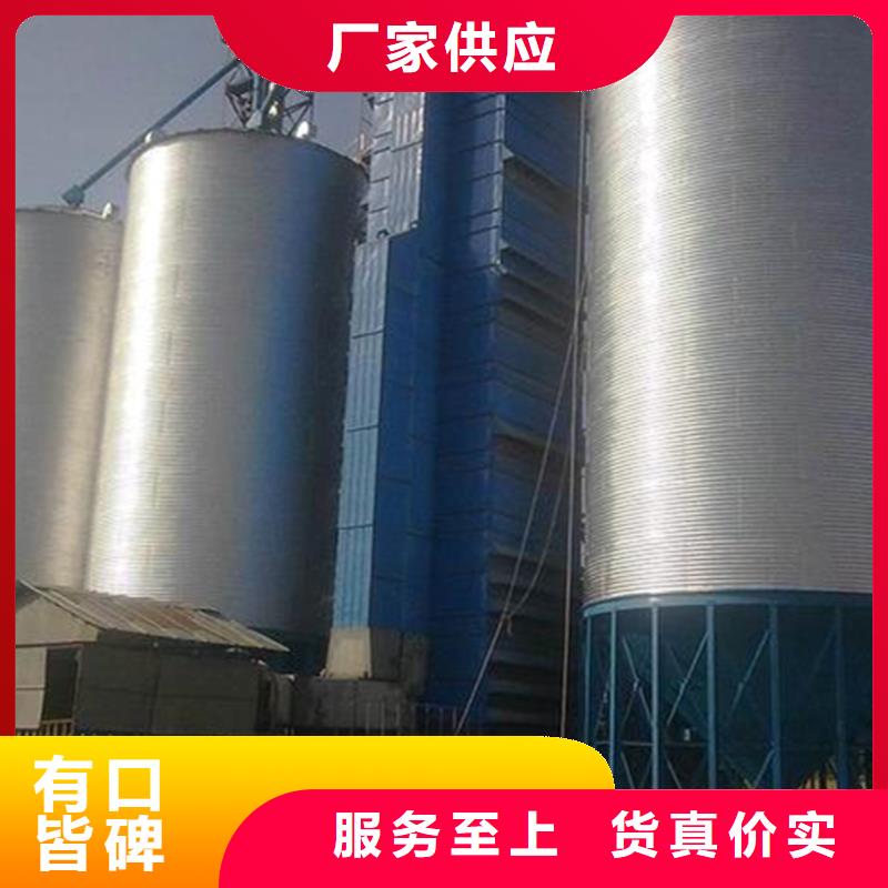 价格公道的粮食仓储设施厂家