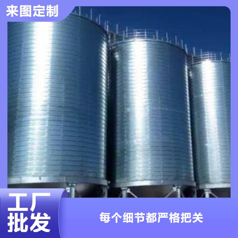 销售玉米装配式粮仓钢板仓的厂家