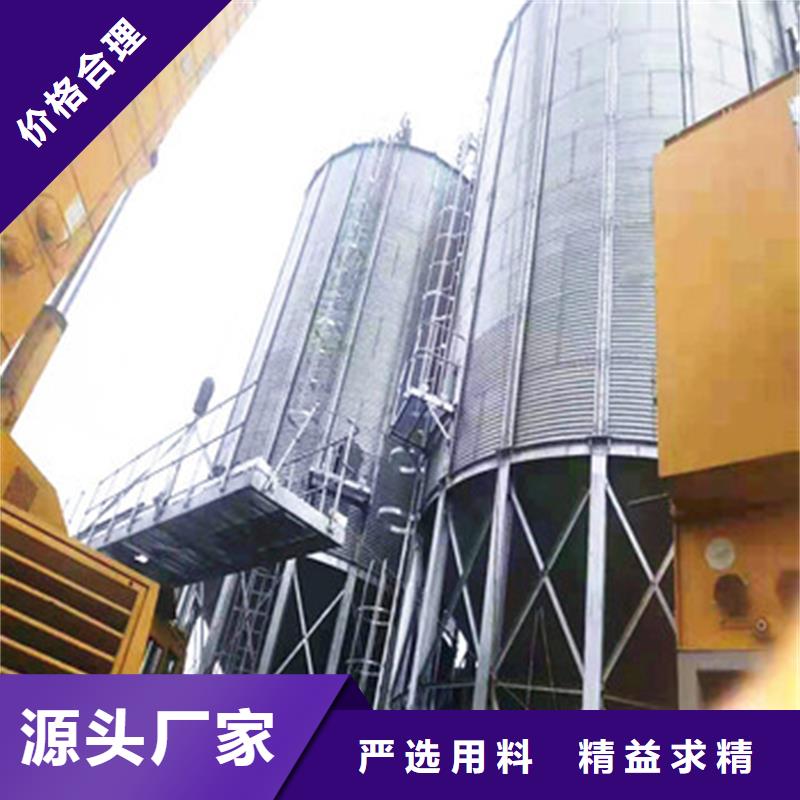 优质的玉米装配式粮仓钢板仓厂家