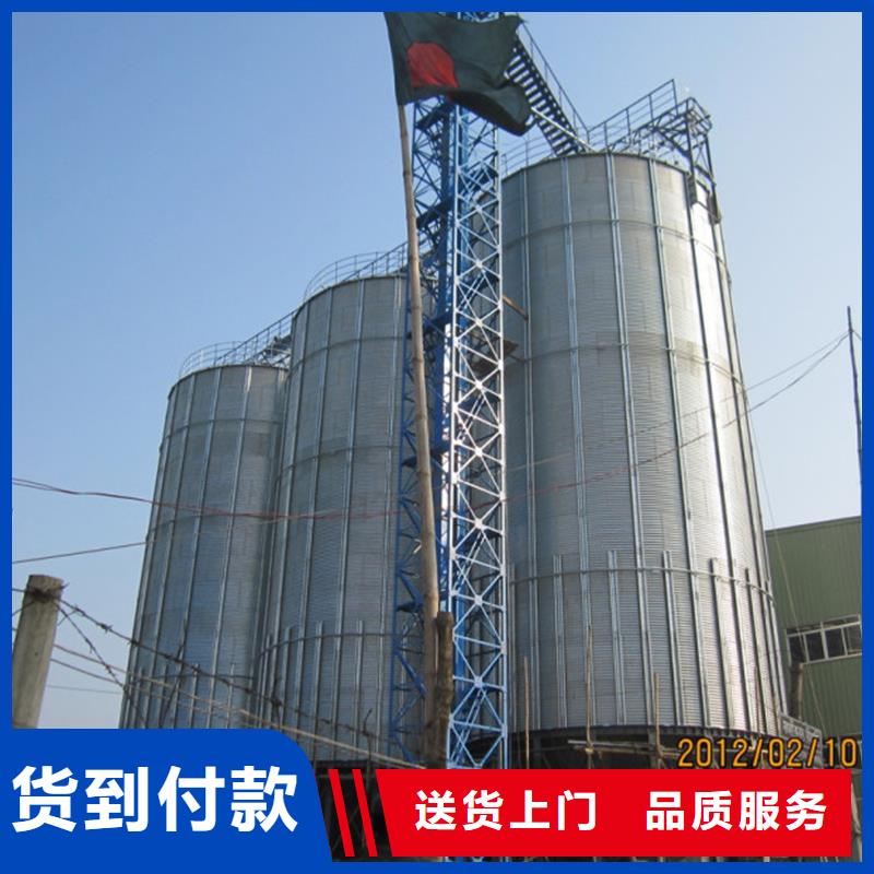 粮食钢板仓行情