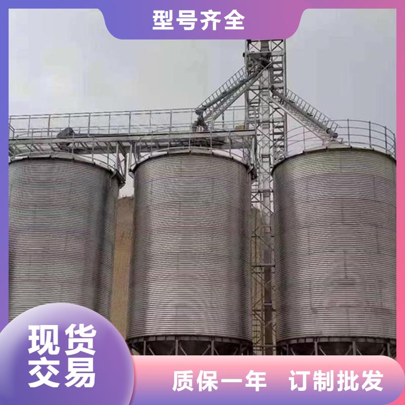 镀锌圆筒仓-发货快