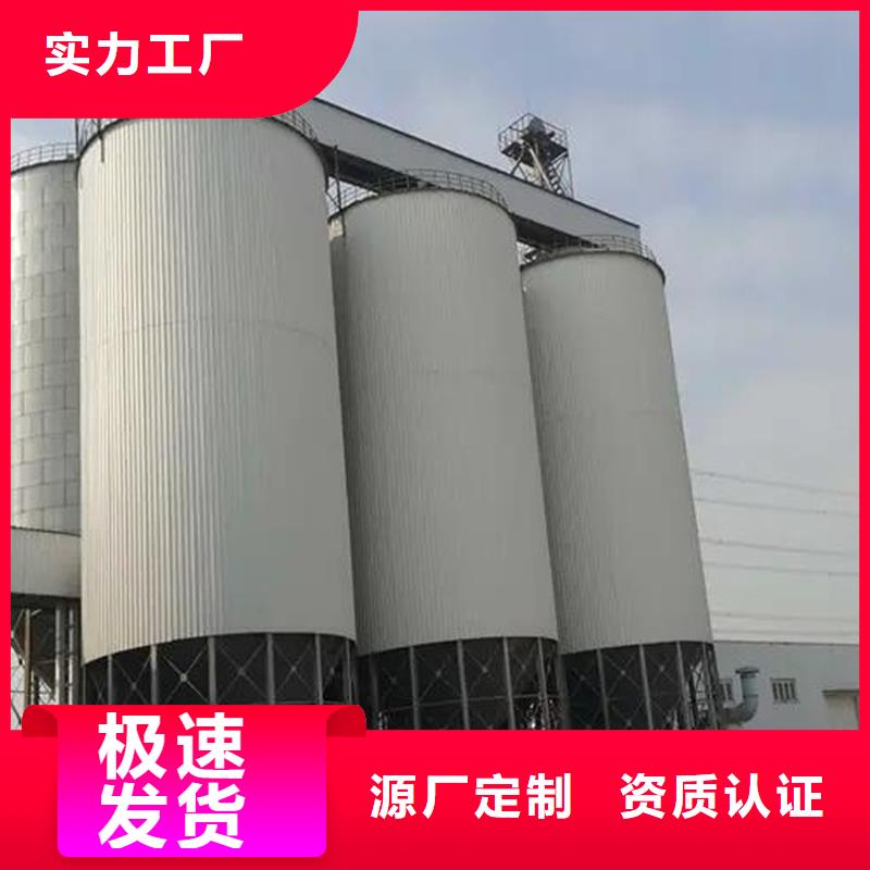 发货及时的粮食仓储设施生产厂家