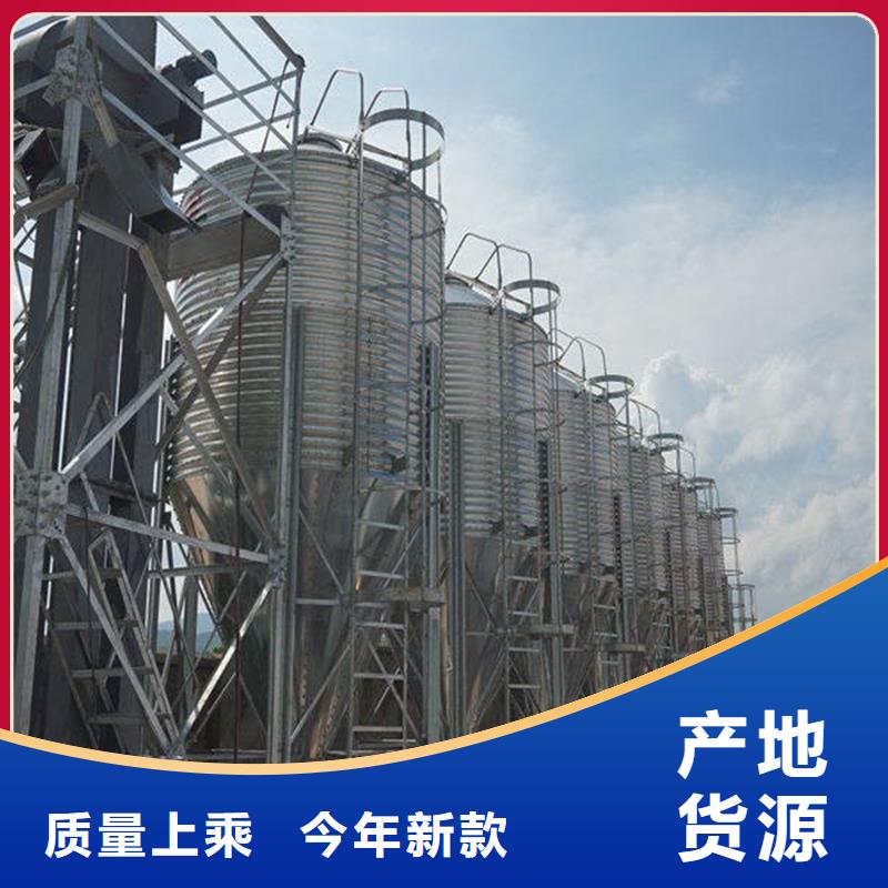 玉米豆类装配式粮仓钢板仓品质保证