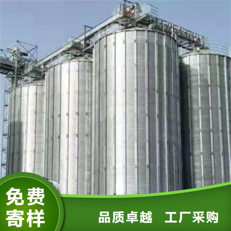价格合理的玉米储存罐生产厂家