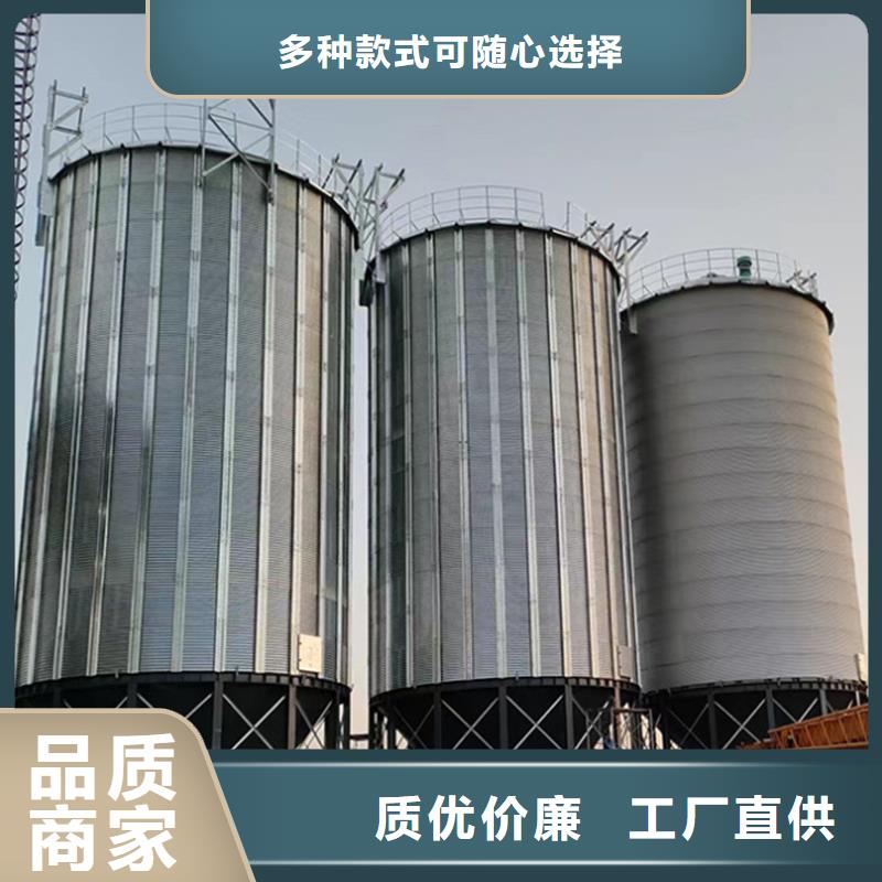 農(nóng)用裝配式糧倉鋼板倉經(jīng)驗豐富