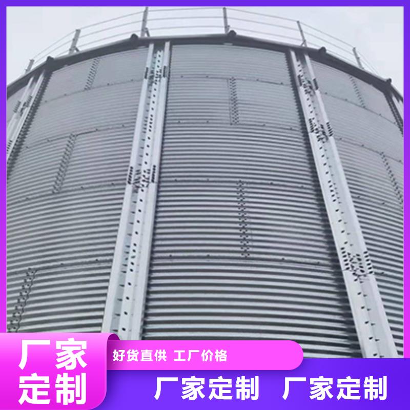 粮食储存罐质量保证