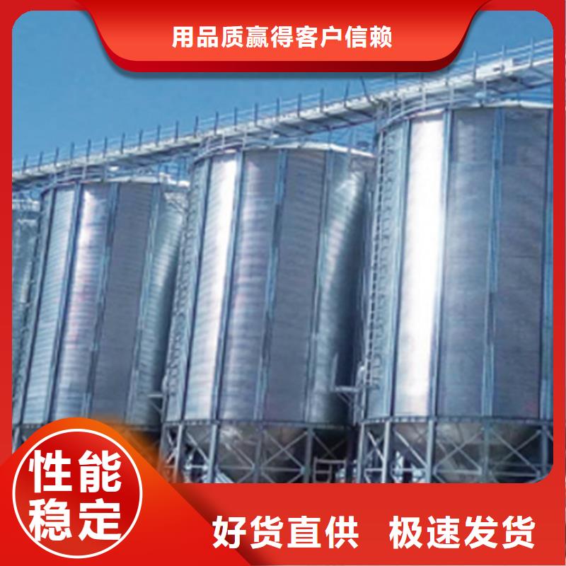 大型立式粮食储存仓采购_大型立式粮食储存仓