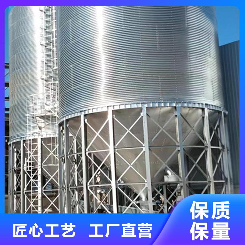 黄豆立筒仓制作厂家
