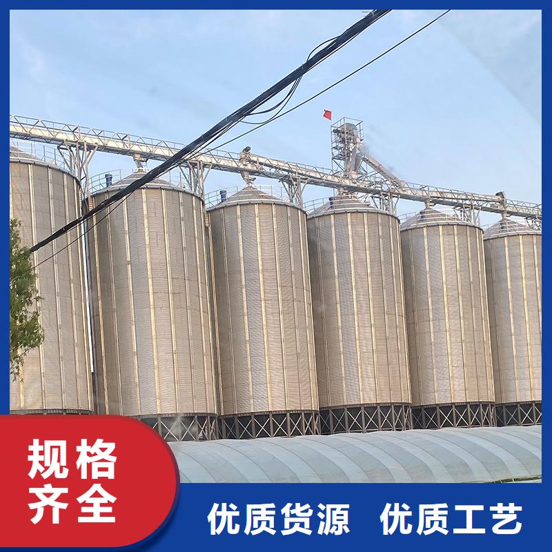 粮食存储设备期待您的咨询