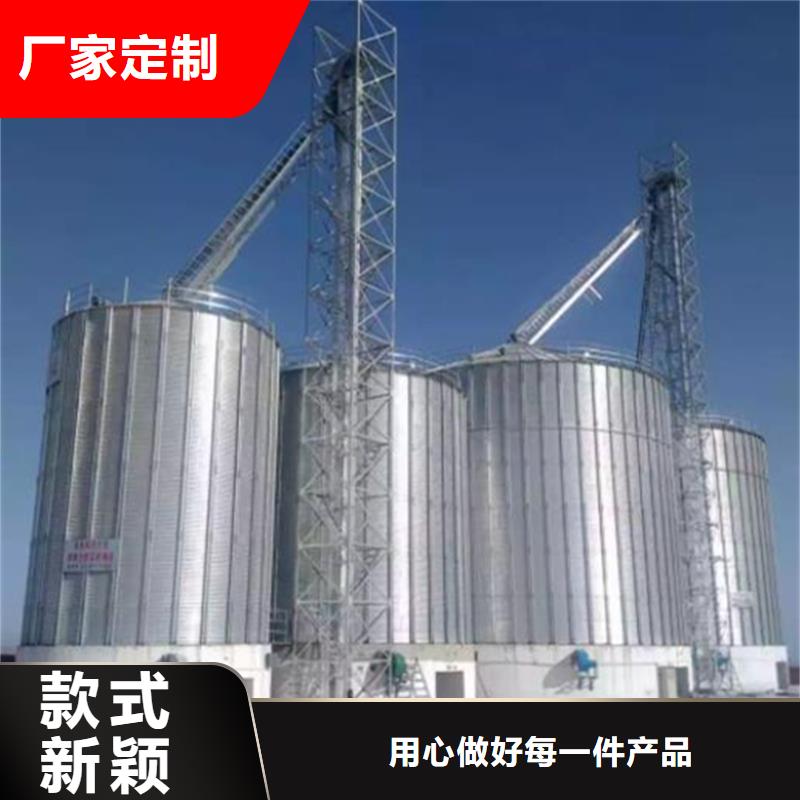 深圳大型粮食存储设备质保2年