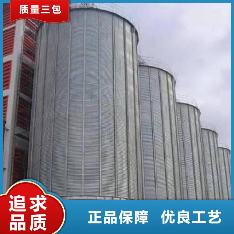 农用装配式粮仓钢板仓公司-加工厂