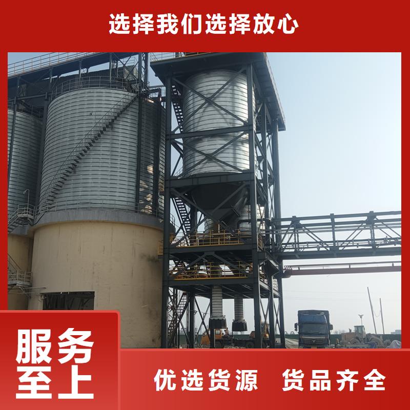 選擇正規糧倉鋼板倉廠家