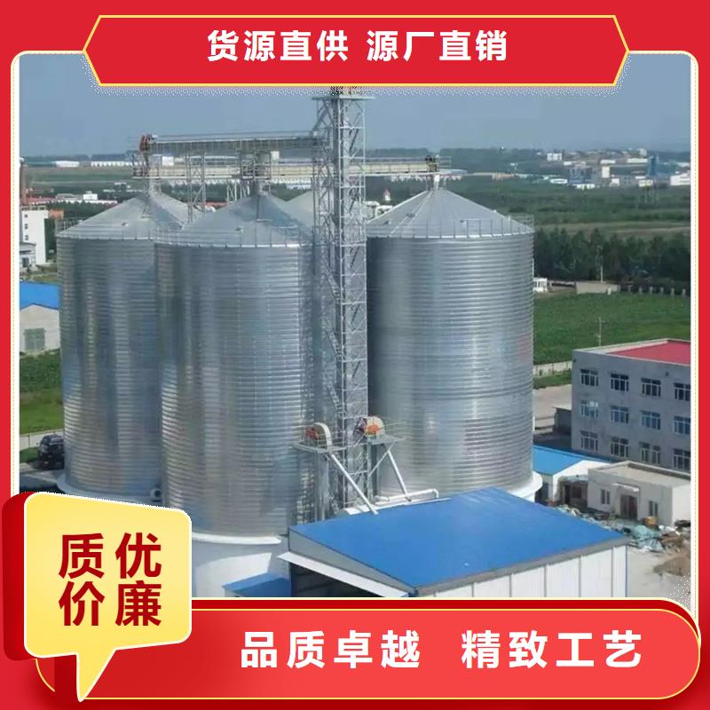 重信誉粮食仓储设备厂家价格