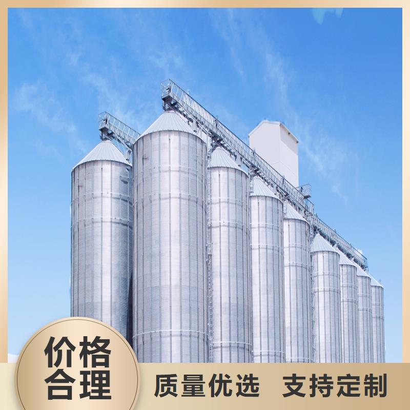 粮食钢板仓、粮食钢板仓厂家直销-本地企业