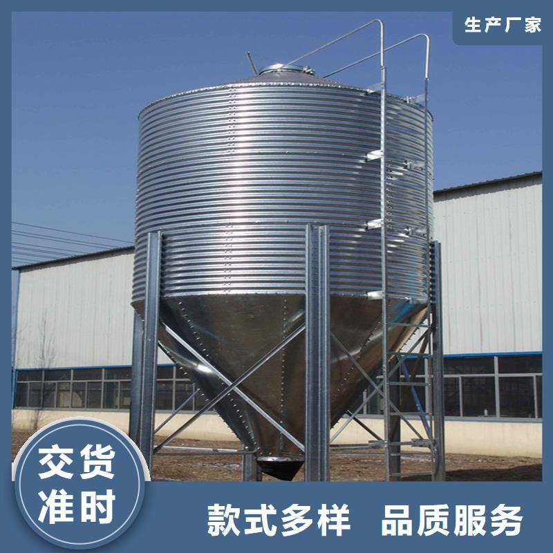 优质粮食储存仓厂家