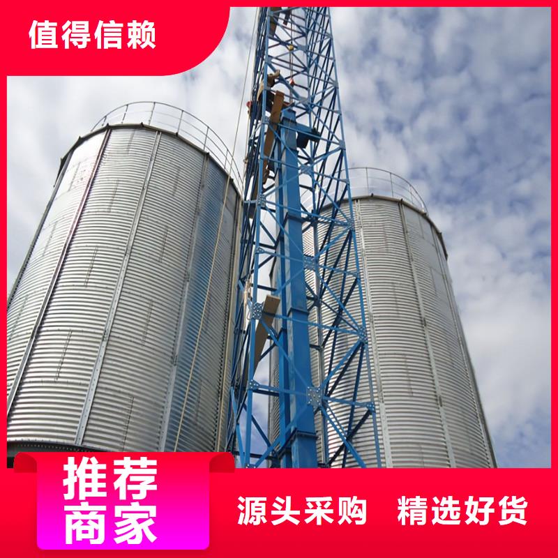 装配式钢板仓低报价