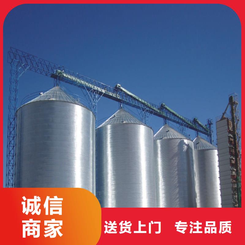 生产粮食成品仓的销售厂家