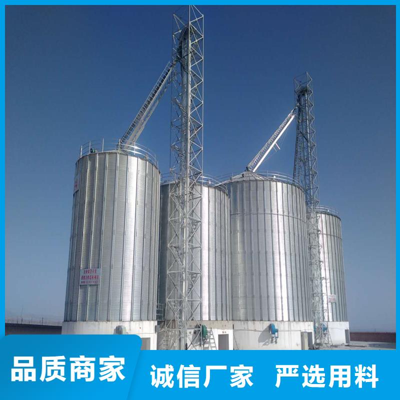 性价比高的玉米存储钢板仓销售厂家