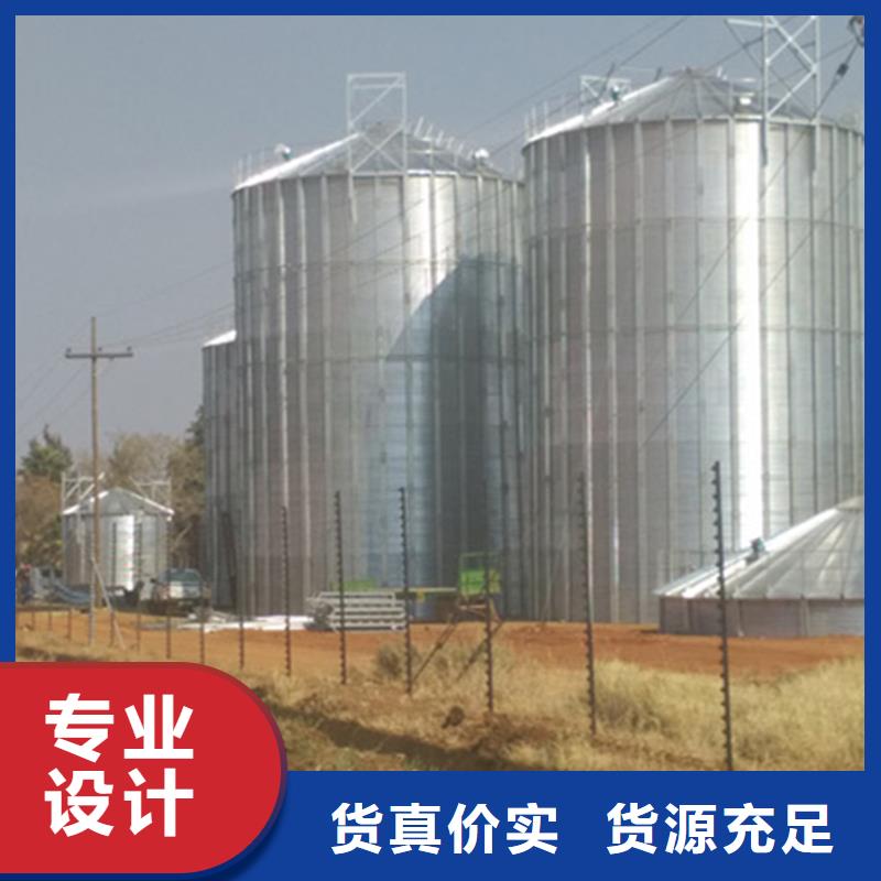 小麦立筒仓货比三家再购买