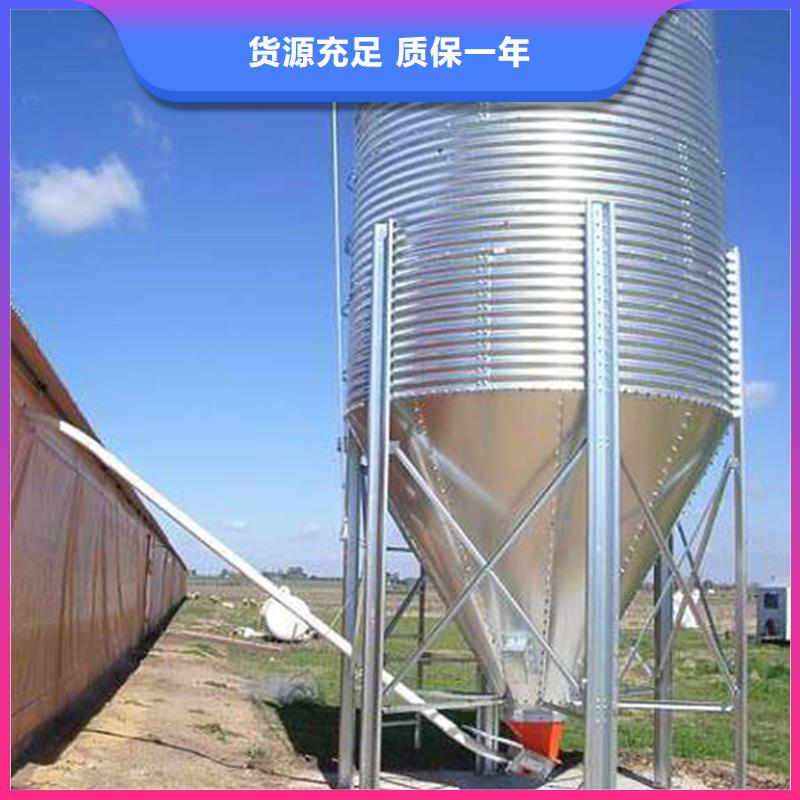 可定制的装配式粮食平底仓生产厂家