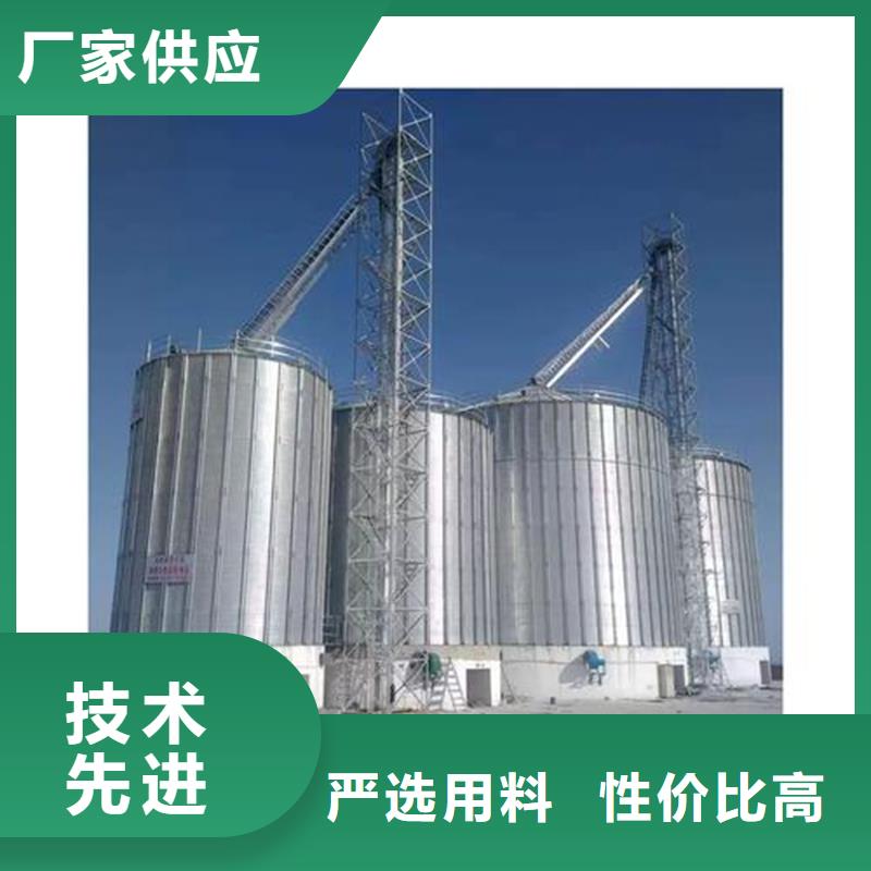 500吨装配式存储仓厂家-规格全
