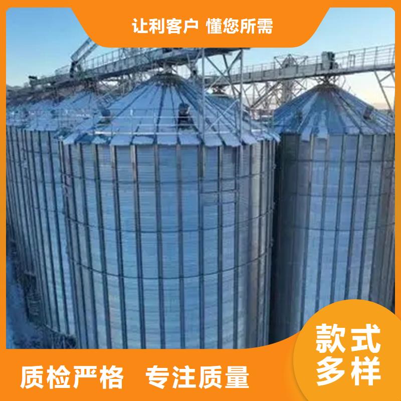玉米存储钢板仓的厂家-裕盛钢板仓有限公司