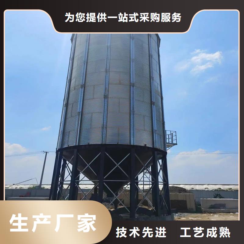 镀锌板粮食仓-镀锌板粮食仓价格优惠