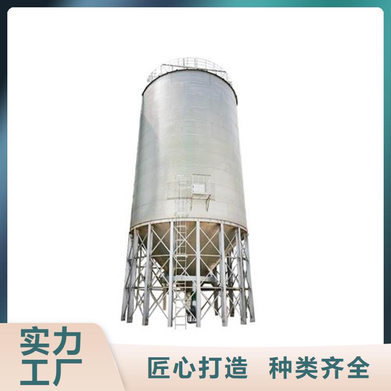 镀锌装配式粮仓钢板仓贴心服务