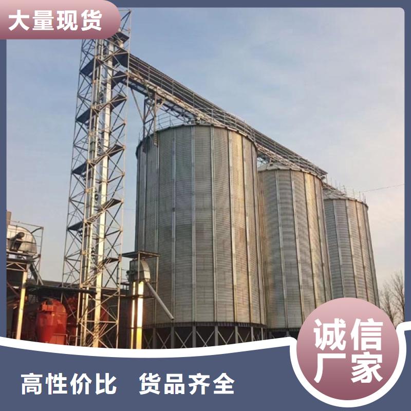 供应全钢锥底粮食钢板仓全国统一价